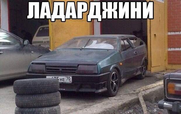 Подборка автоприколов. Часть 216 Подборка автоприколов. Часть 216 авто, автоприколы, приколы