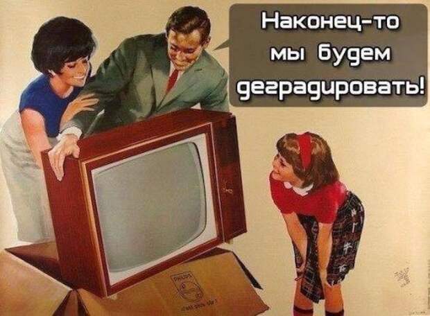 Прикольные постпраздничные картинки