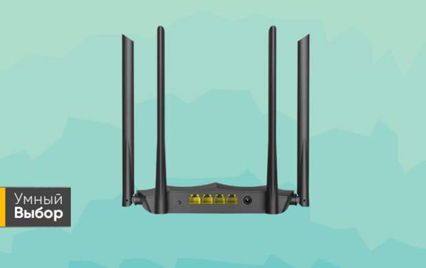 Wi-Fi роутер Tenda AC8: впечатляющий дизайн и высокая скорость
