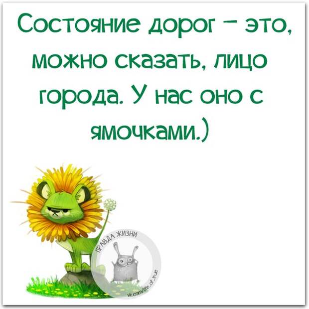 Главное понять! Главное понять!