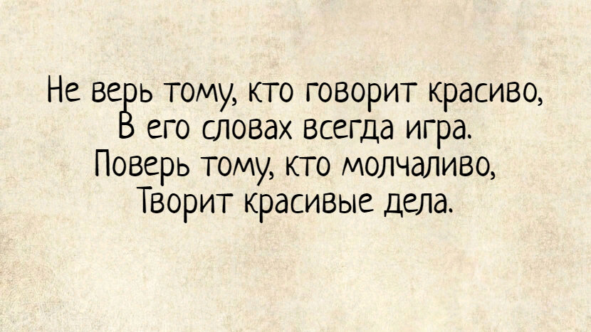 3 стихотворения Омара Хайяма, которые цепляют за душу