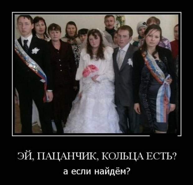 Демотиваторы, время потраченное с пользой для настроения.