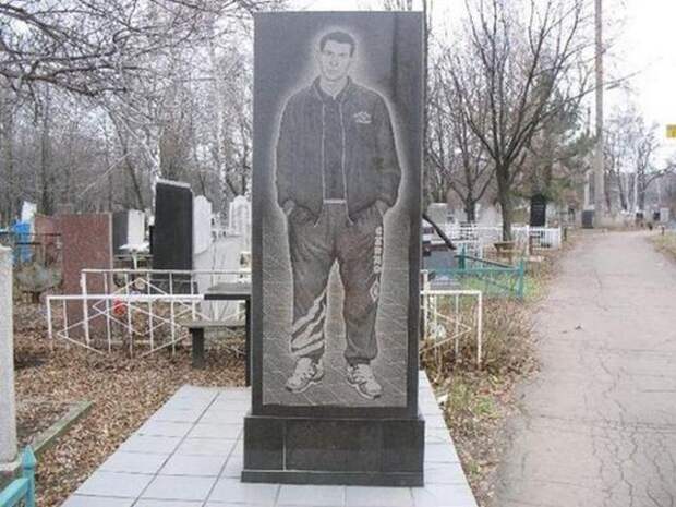 Русские люди из социальных сетей (40 фото)