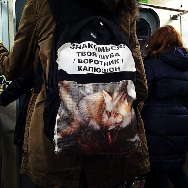 Модники питерского метро Санкт - Петербург, люди, метро, подземка, фрики