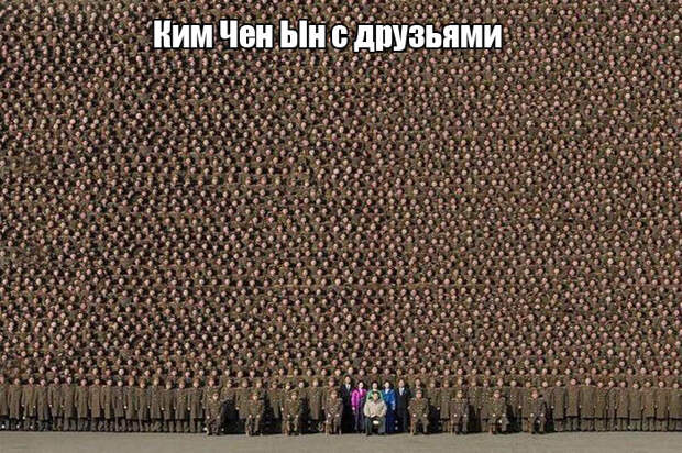 Подборка прикольных фото №1276 (121 фото)