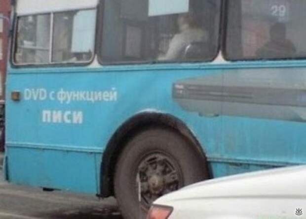 Даю советы, гадаю! 20