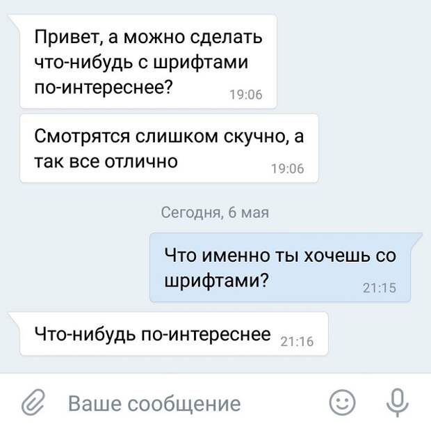 www.vsyako.net