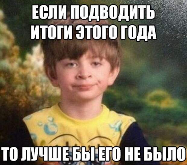 С Новым Годом! Суперподборка!