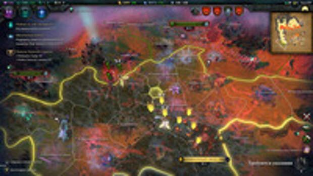 Обзор Age of Wonders 4