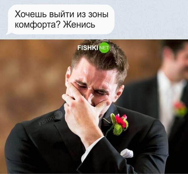 Дуракам закон не писан, но повторять не будем Дуракам закон не писан, но повторять не будем