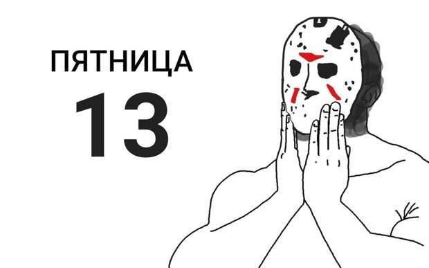 10 познавательных фактов для повышения эрудиции