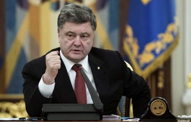 Президент Украины Петр Порошенко