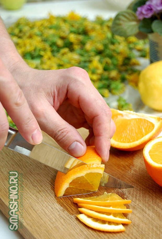 Подготовка апельсинов 