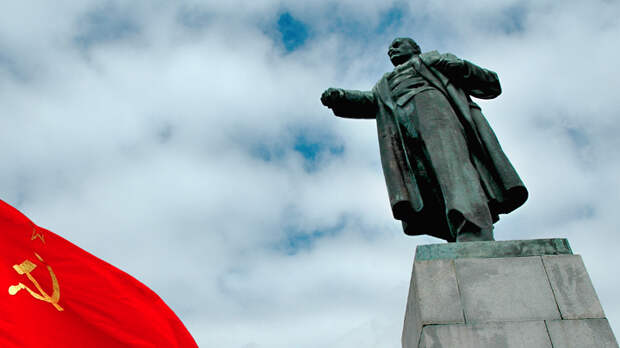 Ленин