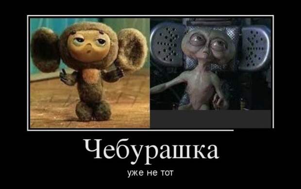 Подборка  демотиваторов демотиваторы, юмор