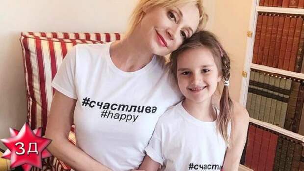Кристина Орбакайте и ее дочь Клава