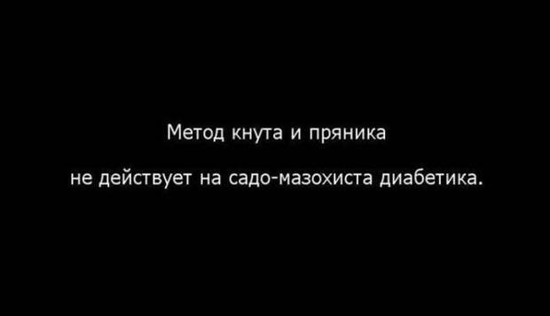 30 картинок, которые расскажут о том, какова жизнь на самом деле жизнь, открытки, юмор