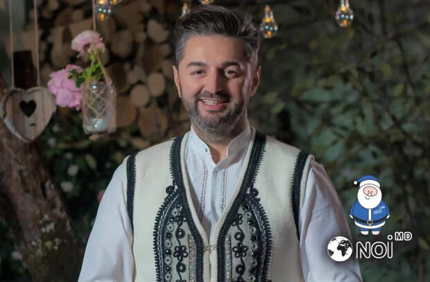 Адриан Урсу: «Давайте ценить каждое мгновение и радость быть вместе»