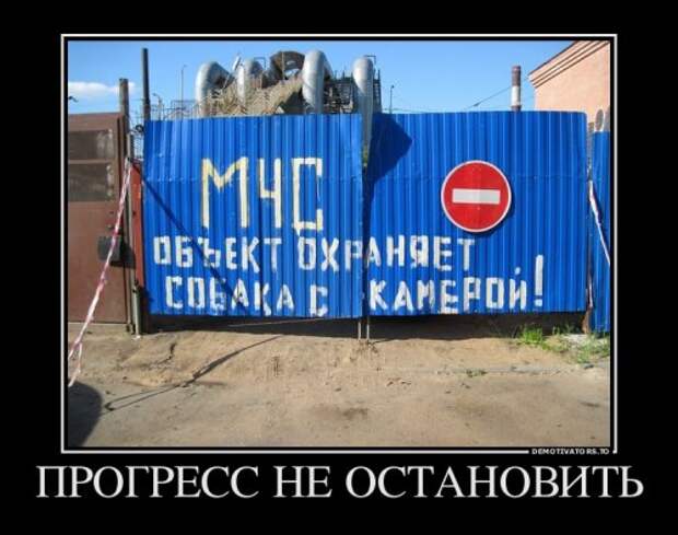 Новый сборник демотиваторов (22 шт)
