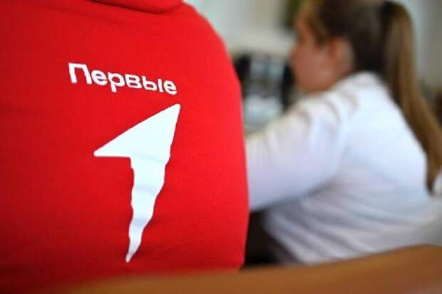 Тамбовчане могут получить до 10 млн рублей за победу в конкурсе "Движения первых"