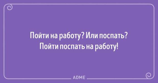 15 открыток для тех, кто грустит о пролетевших праздниках