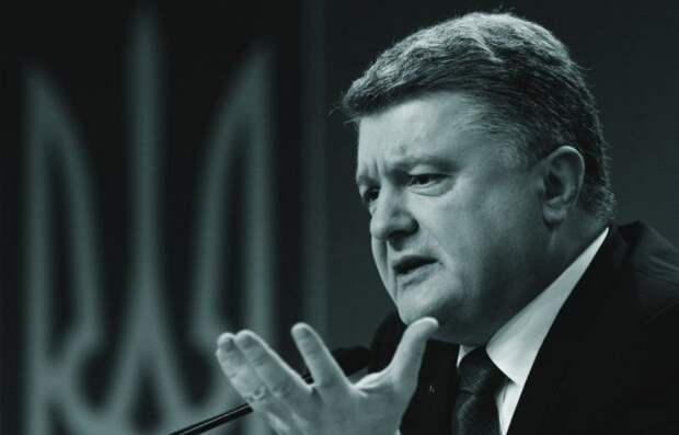 «Чёрный Петер»: Европа избавляется от Порошенко