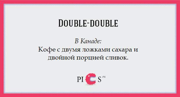 words27