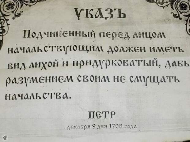 Фотовесёлости в сборке 18