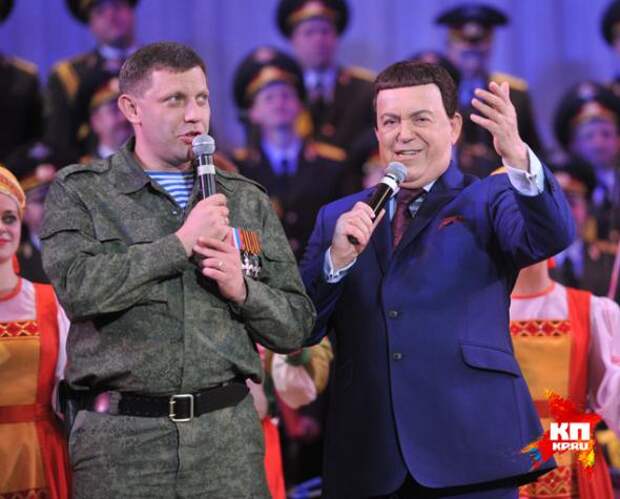 Кобзон в Новороссии