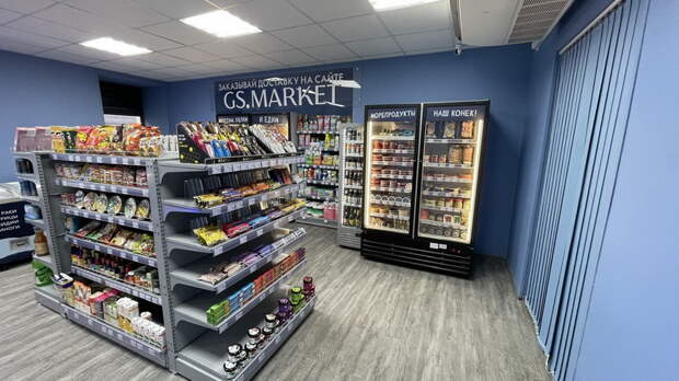 gs market магазин морепродуктов