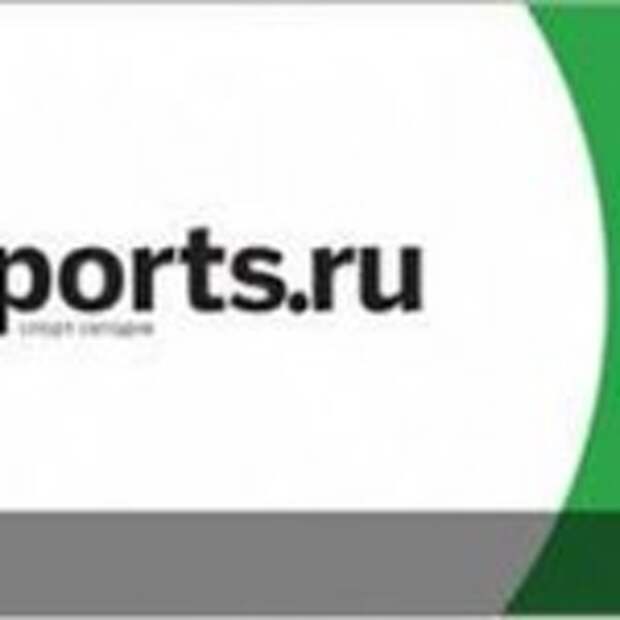 Издание Sports.ru