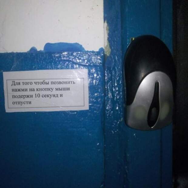 Сумасшедшие инновационные разработки, которые удивят каждого
