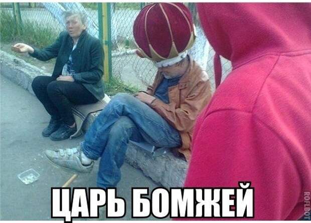 Фразы в картинках