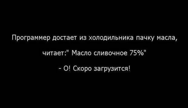 30 картинок, которые расскажут о том, какова жизнь на самом деле жизнь, открытки, юмор