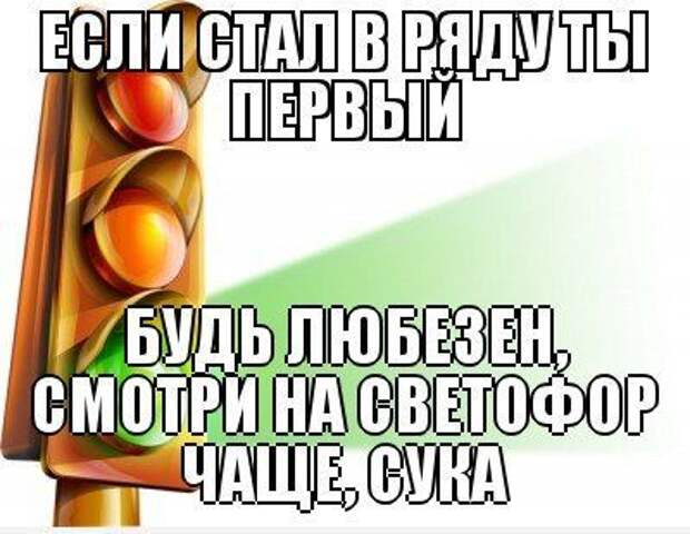Подборка автоприколов. Часть 67 авто, автоприколы, приколы