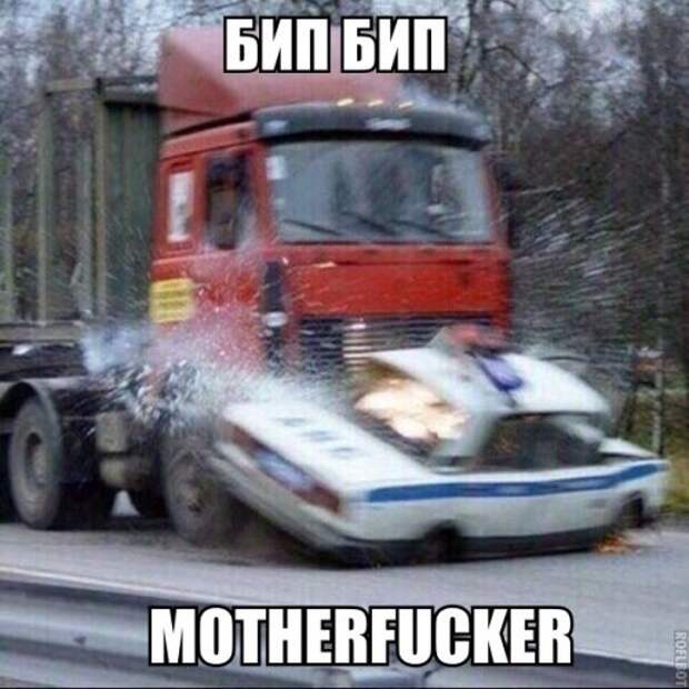Фотоприколы на автотематику (34 шт)