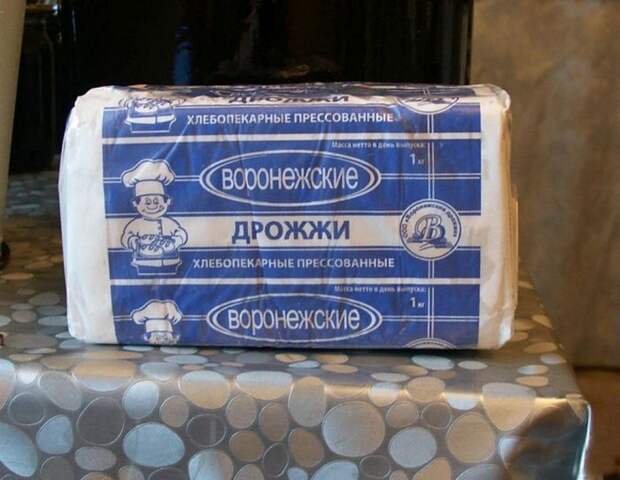 самогон