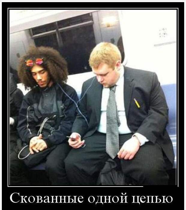 Демотиваторы демотиваторы, прикол, юмор