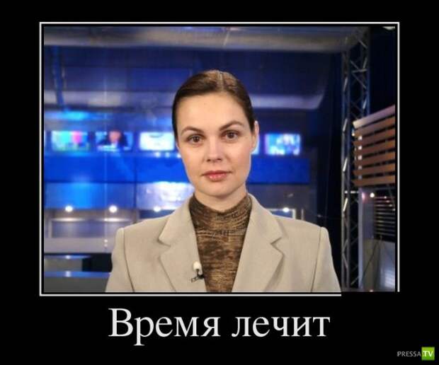 Демотиваторы на июль, часть 19 (30 фото) Демотиваторы на июль, часть 19 (30 фото)