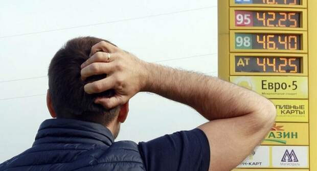 Падение цен на бензин ожидается осенью