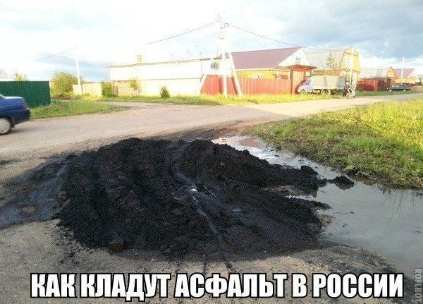 Подборка автоприколов