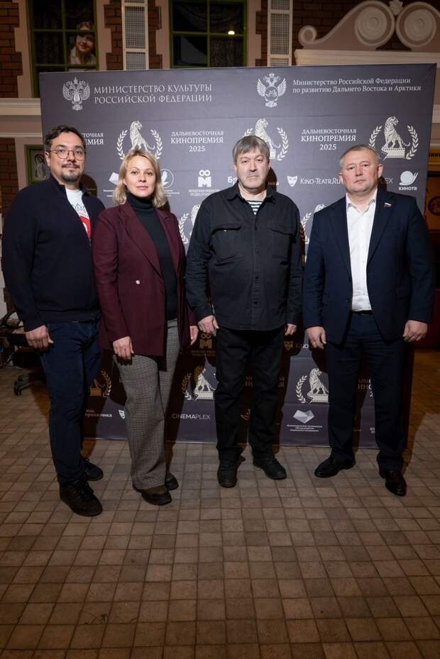 В Москве состоялись финальные мероприятия Дальневосточной кинопремии