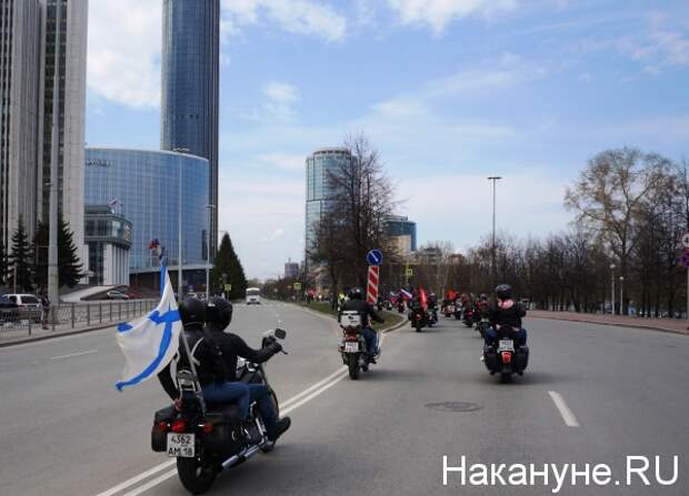 мотопробег, марш Знамени Победы, Екатеринбург|Фото: Накануне.RU