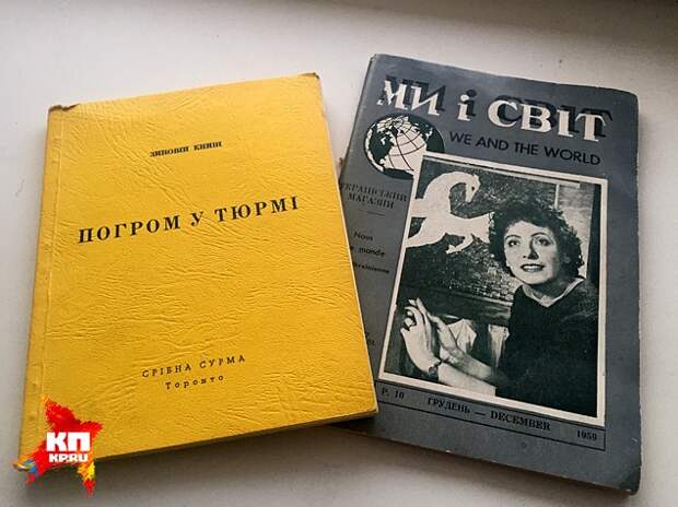 В Луганске изъяли грузовик «бандеровской» литературы В Луганске изъяли грузовик «бандеровской» литературы