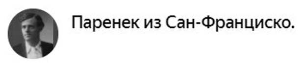 В Магнитогорске полиция проверит обстоятельства смерти пенсионера, получившего «красную метку» от коммунальщиков