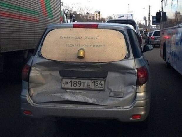Прикольные картинки на автотематику (34 шт)