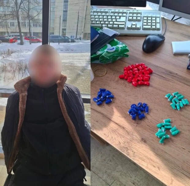 В Челябинске задержан мигрант с крупной партией синтетических наркотиков