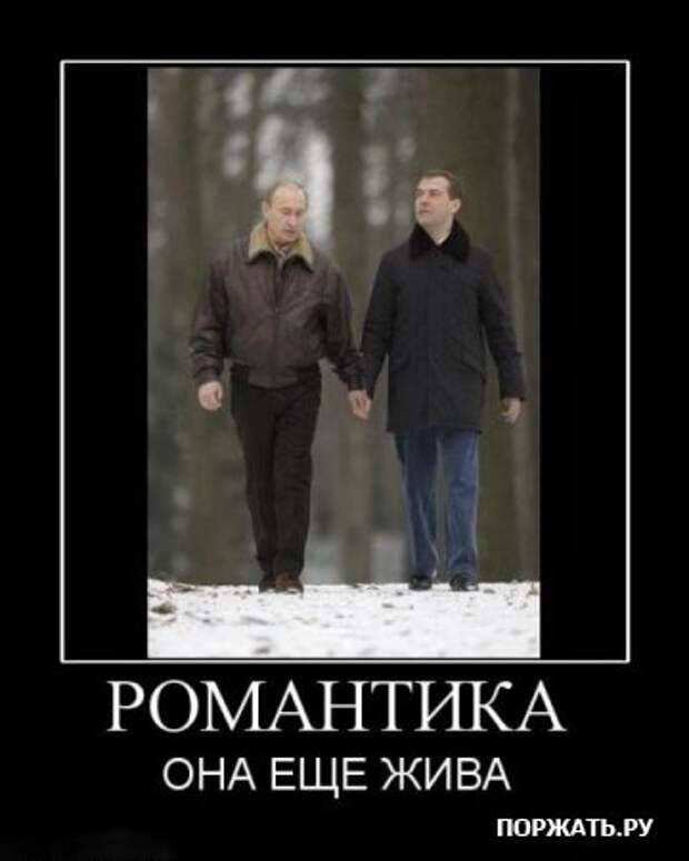 Демотиваторы, в продолжении фотоприколы