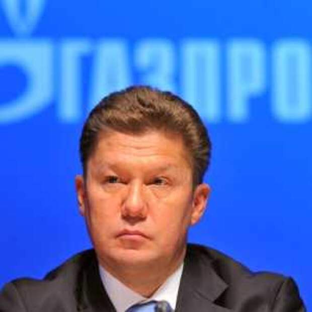 Новости Крыма