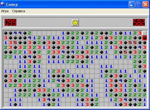 Топ 5 главных офисных игр